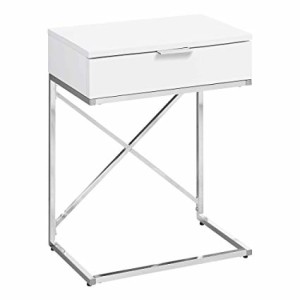 Eve Night Table/End Table (White)