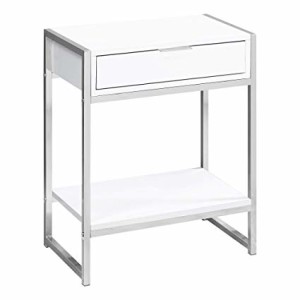 Maya End Table (Color: White)